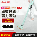 鲨客美国Shark鲨客手持式无线轻量吸尘器家用静音宠物吸毛除螨B1M/B5 B1M标配(7天拆封退货版