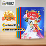 麦芽点读书 经典童话故事英文绘本StoryBook（全7册）英语启蒙儿童绘本发声书小达人小考拉点读笔配套图书 点读书 发声书 有声书 早教发声书 
