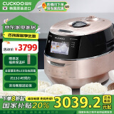 福库（CUCKOO）饭煲韩国进口IH电磁加热彩屏多功能高压家用饭煲4.8L 4-5人份CRP-FHR1010FG【国家补贴】