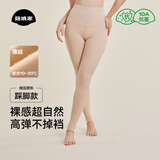 菇娘家光腿神器双层可拆卸连裤袜秋冬打底裤女自然美肤袜保暖加绒大码