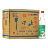 牛栏山二锅头百年陈酿 三牛 浓香型白酒 42度 500mL 12瓶 白牛二 整箱