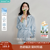 茵曼（INMAN）章若楠同款欧若风天丝女装长袖衬衫套装2025夏季新款蓝衬衣 浅灰蓝 M