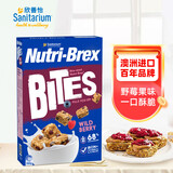 欣善怡（Sanitarium）澳洲进口 麦片 Nutri-Brex全麦脆优粹麦谷物即食低脂代餐麦片 野莓水果麦片 500g