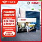 博世（BOSCH）多效+Pro空调滤芯8623凯美瑞汉兰达普拉多RAV4荣放雷克萨斯ESGSNX