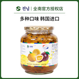 全南韩国进口  蜂蜜柚子茶 全楠水果口味冷热冲泡水喝的果酱冲饮 柠檬百香果饮品1000g