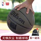 威尔胜（Wilson）NBA防尘篮球7号室内外比赛训练吸湿耐磨外场专用球 ENCORE PLUS 【NBA防尘篮球PRO】 防尘耐磨升级 7号篮球(标准球)