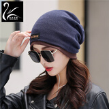 凯狄菲特春秋新款纯色针织加边毛线帽贴布双层纯色堆堆帽滑雪保暖包头帽 藏青色 M56-59cm