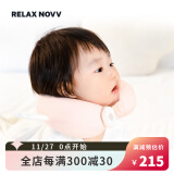 RELAX NOVV舒乐时儿童U型枕宝宝婴儿安全座椅乘车坐飞机睡觉不歪脖护颈枕头 小天使nurse 6月-6岁