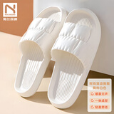 诺兰森迪 旅行拖鞋非一次性拖鞋男士拖鞋女士防滑军训用品必备 白色36-37