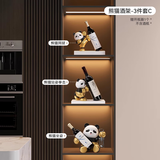 赟娅熊猫红酒架装饰品摆件轻奢玄关客厅酒柜餐厅桌面创意乔迁新居礼品 熊猫酒架3件套C
