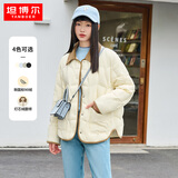 坦博尔轻薄饼干羽绒服女短款翻领保暖时尚韩版外套TD236266 黄油蜜 XS 155/80A
