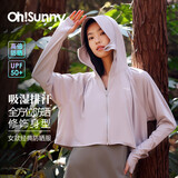 OhSunny防晒衣女透气连帽宽松披肩防紫外线外套 SLC4M247T 云霜灰 M 