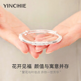 银千惠繁花手镯女士年轻款开口实心镯子新年214情人节生日礼物送女友 花开见福手镯+免费刻字/代写贺卡 开口可调节/玫瑰花礼盒送老婆/情人节女生礼物