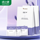 绿之源 薰衣草香氛袋10g*6袋 衣柜香包除味剂香囊卧室新车除烟味去味芳