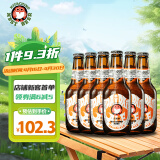 常陆野礻卜猫头鹰  IPA啤酒 精酿 啤酒 330ml*6瓶  日本进口 春日出游