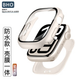 BHO适用苹果手表iwatch s10保护壳膜一体apple watch s9/8/s7/se2套6全屏钢化膜防水防刮防摔5全覆盖 壳膜一体【星光色】 S6/SE/S5/S4【40mm表盘】