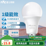 雷士（NVC）LED灯泡球泡家用商用大功率高亮节能11瓦暖白光4000K【一级能效】