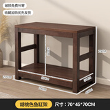 格匠鱼缸架子生态缸专用超强承重底座家用客厅实木花架一体落地置物架 胡桃色70*45*70cm(粗腿)2S鱼缸架