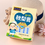 恩济堂375g轻伙秋梨膏宝宝老北京特产传统滋补品雪梨膏枇杷膏
