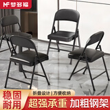 梦多福 麻将桌折叠便携式餐桌两用方桌棋牌桌简易家用手搓麻将机桌子 加大款椅子4把 新升级