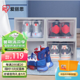 爱丽思（IRIS）塑料鞋盒透明大号AJ球鞋鞋柜防尘防潮鞋架可叠加收纳盒 4个装