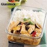Glasslock饭盒可微波炉玻璃保鲜盒密封冰箱储物盒上班族带饭收纳盒400ml