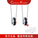 CENTURY& KINDLE三色环情侣项链一对男女吊坠转运珠锁骨链可调节ins潮流个性嘻哈 三色转运珠项链一对