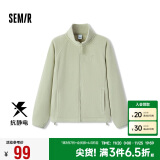 森马（Semir）外套女抗静电摇粒绒修身刺绣2024冬季立领插肩袖夹克109724108005