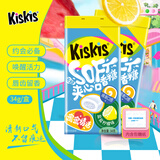 酷滋（Kiskis） 夹心口香糖 34g/盒 盐盐柠檬味 清新口气 无糖薄荷糖