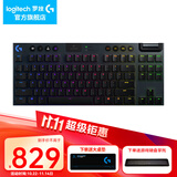 罗技（G）G913/915 TKL机械键盘无线蓝牙双模游戏电竞矮轴超薄人体工学电脑吃鸡全尺寸背光送男生男友礼物 G913 TKL黑-C轴（青轴）