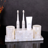 米荚贝壳漱口杯套装 浴室洗漱卫浴五件套 创意卫生间电动牙刷置物架 新贝恋洗漱四件套