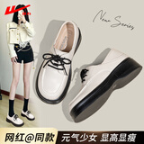 回力女鞋黑色乐福鞋女2025秋季新款公主鞋百搭厚底英伦小皮鞋松糕鞋子 米色 36