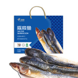 景明 咸梭鱼开凌梭 鱼干腌制咸鱼 黄河口特产 新鲜梭鱼腌制 2.5kg