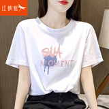 红蜻蜓纯棉短袖t恤女年2025夏季宽松显瘦女装短袖女打底女士上衣衫 白色 L 【建议105-120斤】
