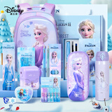 迪士尼（Disney）书包小学生1-3年级女孩艾莎公主儿童背包双肩包文具套装开学礼物