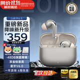 漫步者（EDIFIER） Lolli Pro5 真无线主动降噪蓝牙耳机入耳式 AI翻译运动跑步音乐游戏电竞适配苹果华为安卓 晨曦 金1
