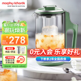 摩飞电器（Morphyrichards）养生壶 便携迷你煮茶器 烧水壶养生杯 小型办公室家用多功能煮茶壶一体式热水壶0.6L MR6086 绿