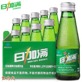日加满娇源氨基酸功能饮料整箱 牛磺酸运动饮料 健身熬夜加班 经典小绿瓶120ml*10瓶