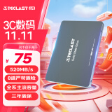 台电(TECLAST) 128GB SSD固态硬盘SATA3.0接口 稳影系列