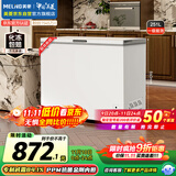 美菱251升商用家用冰柜机械控温大容量冷藏冷冻转换减霜一级能效BC/BD-251DTX 金刚内胆国家补贴