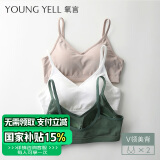 氧言（YOUNGYELL）内衣女美背运动文胸小胸聚拢薄款胸垫一体式女生学生小背心2件装