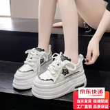 昌祥回力2025秋季新款矮子乐8cm增高女鞋小个子厚的底休闲百搭板鞋 白黑 37