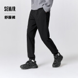 森马（Semir）【男裤福袋】休闲裤男夏秋季潮流简约宽松裤子 G款【冬款基础束脚裤】-黑色 175/80A/L