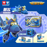 奥迪双钻（AULDEY）超级飞侠变形机器人特技员酷飞演出套装过家家儿童玩具生日礼物