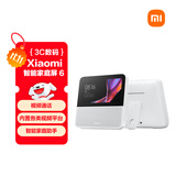 小米（MI）智能家庭屏 6 智能音箱 AI大模型问答 小爱音箱 小米音箱 智能家庭助手 男童生日礼物
