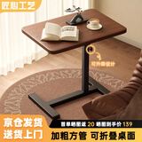 甄严选床边桌可移动电脑桌升降书桌床上桌办公学习桌懒人卧室折叠小桌子 【可折叠桌面】黑胡桃色60*40