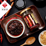 徽香源符离集烧鸡酱210g*3瓶牛肉辣椒酱拌面酱香辣下饭蘸酱 香辣烧鸡酱210g*3瓶