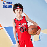 乔丹男童篮球套装儿童全码夏运动两件套小孩训练服 魔力红/魔力红 140