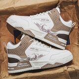 潮小二（CHAOXIAOER）男鞋夏季休闲鞋子透气高帮鞋子男户外跑步鞋男板鞋高帮鞋潮鞋子 米卡其-1810【增高8CM】 42