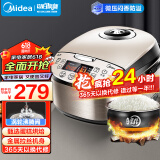 美的（Midea）智能电饭煲电饭锅家用4L预约气动涡轮防溢金属机身圆灶釜内胆多功能米饭锅WFS4037（3-8人）